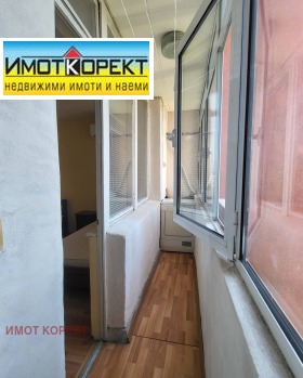  3- | Imot.bg    12
