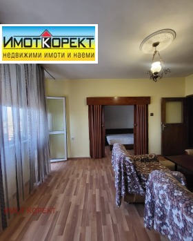  3- | Imot.bg    4