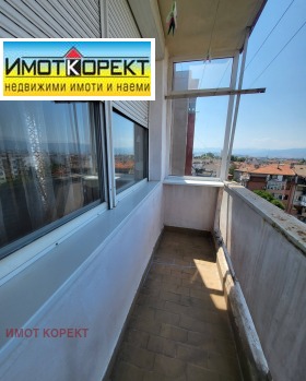  3- | Imot.bg    13