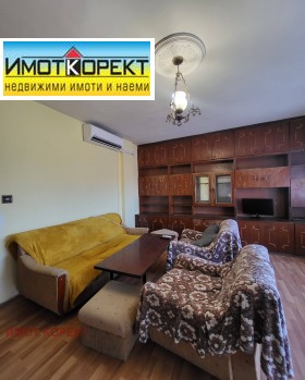  3- | Imot.bg    5