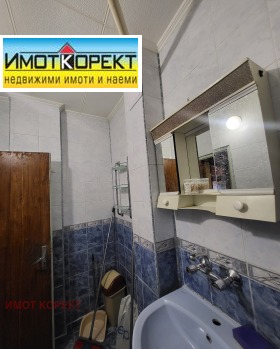  3- | Imot.bg    15