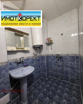  3- | Imot.bg    14