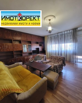  3- | Imot.bg    3