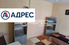 ������� ���� | Imot.bg � ����� ������ 5