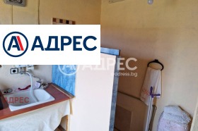 ������� ���� | Imot.bg � ����� ������ 6