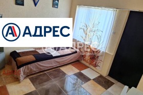 ������� ���� | Imot.bg � ����� ������ 3