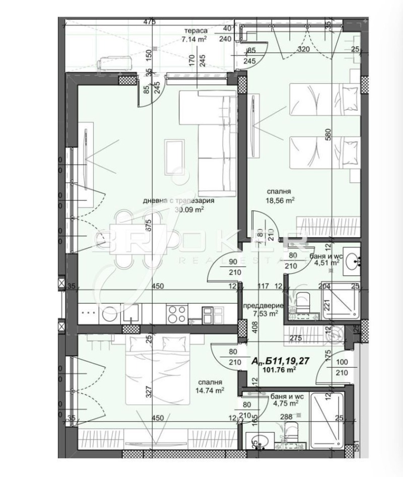 Продава  2-стаен град Пловдив , Тракия , 80 кв.м | 94610598 - изображение [7]
