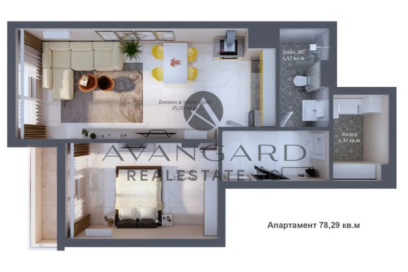 Продава 2-СТАЕН, гр. Пловдив, Христо Смирненски