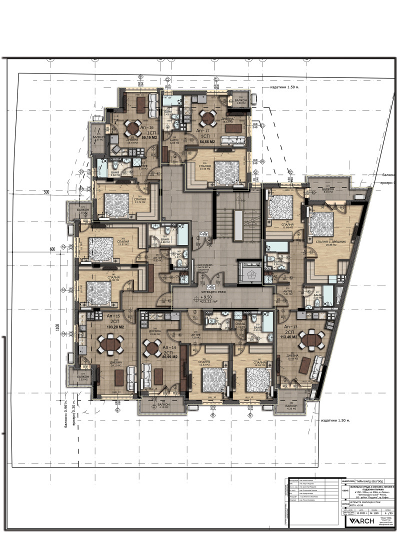 Продава 3-СТАЕН, гр. София, област София-град, снимка 4 - Aпартаменти - 48252947