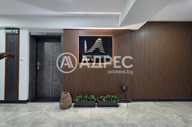 Продава 3-СТАЕН, гр. София, Бояна, снимка 16 - Апартаменти - 50770652