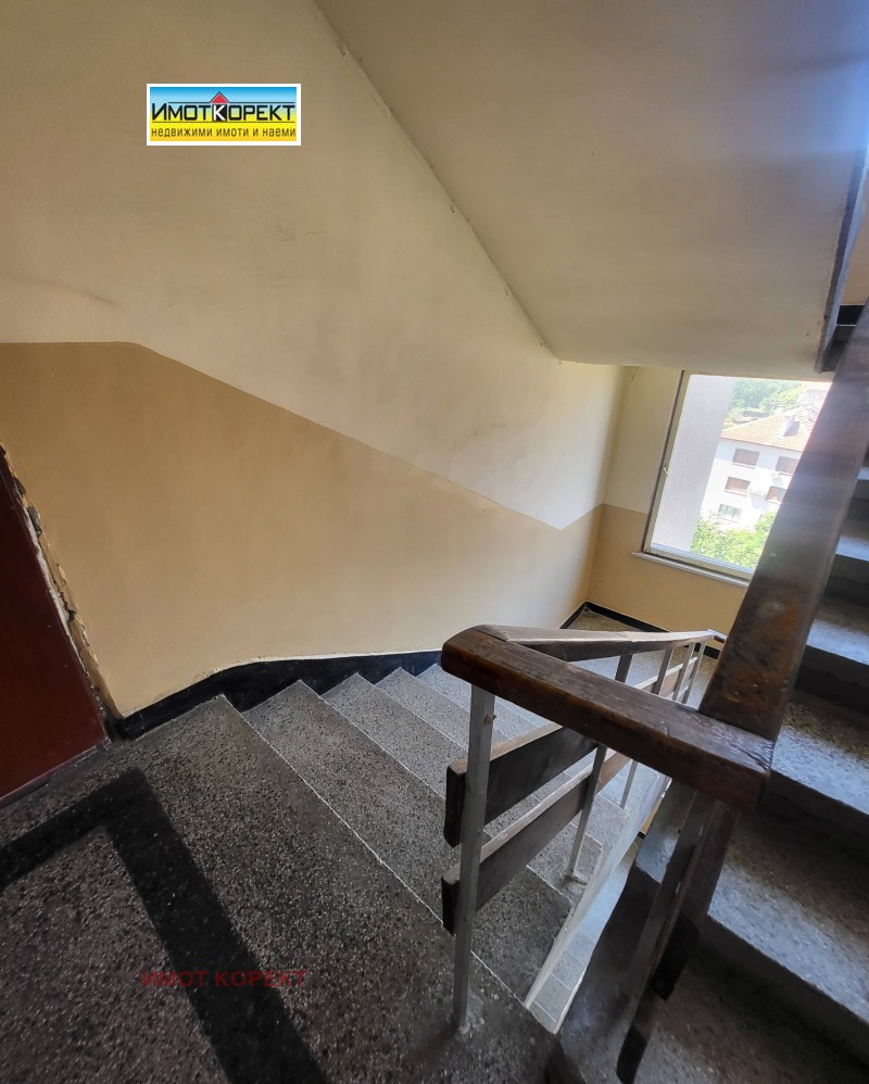 Продаја  2 спаваће собе Пазарджик , Центар , 85 м2 | 73389657 - слика [17]