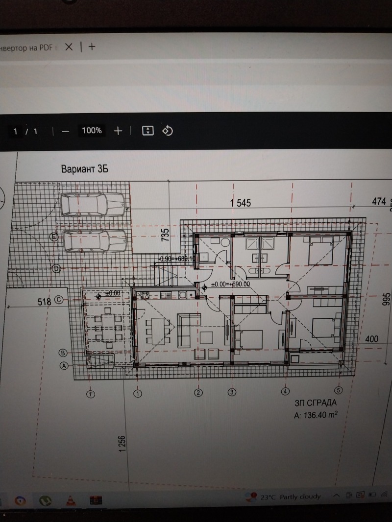 De vânzare  Casa regiunea Sofia , Heracovo , 137 mp | 24499328 - imagine [16]