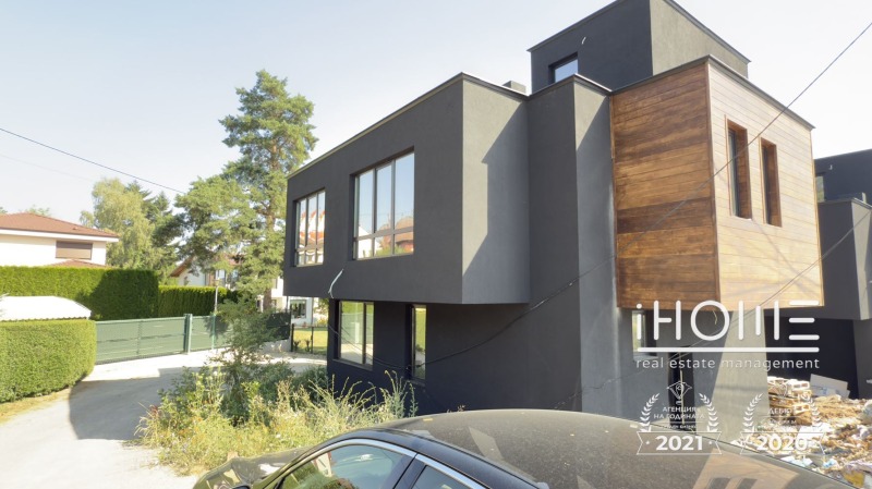 De vânzare  Casa Sofia , v.z.Malinova dolina - Gerena , 248 mp | 44867920 - imagine [3]