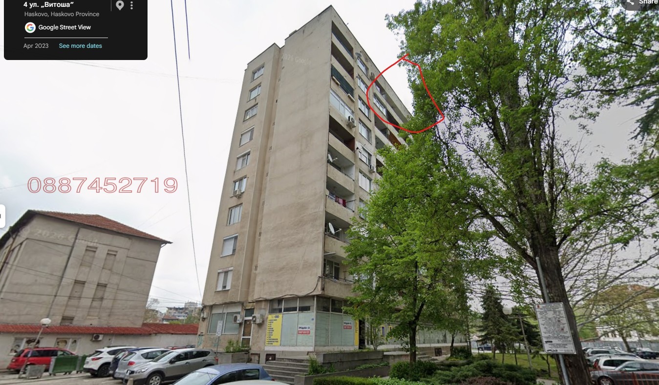 Продава 4-СТАЕН, гр. Хасково, Център, снимка 2 - Апартаменти - 55433855
