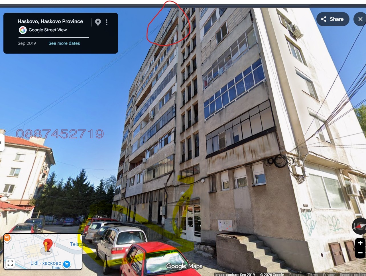 Продава 4-СТАЕН, гр. Хасково, Център, снимка 3 - Апартаменти - 55433855
