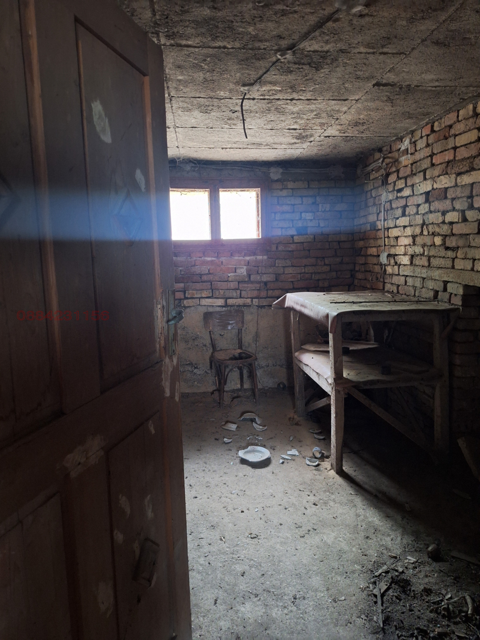 Продава КЪЩА, с. Червена вода, област Русе, снимка 8 - Къщи - 54194455