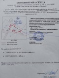Продава ПАРЦЕЛ, област София, с. Хераково • 75000 € / 146687.25 лв. • 69659394 1