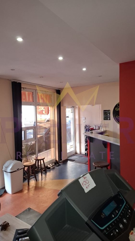 ������� ��������� | Imot.bg � ����������� 2