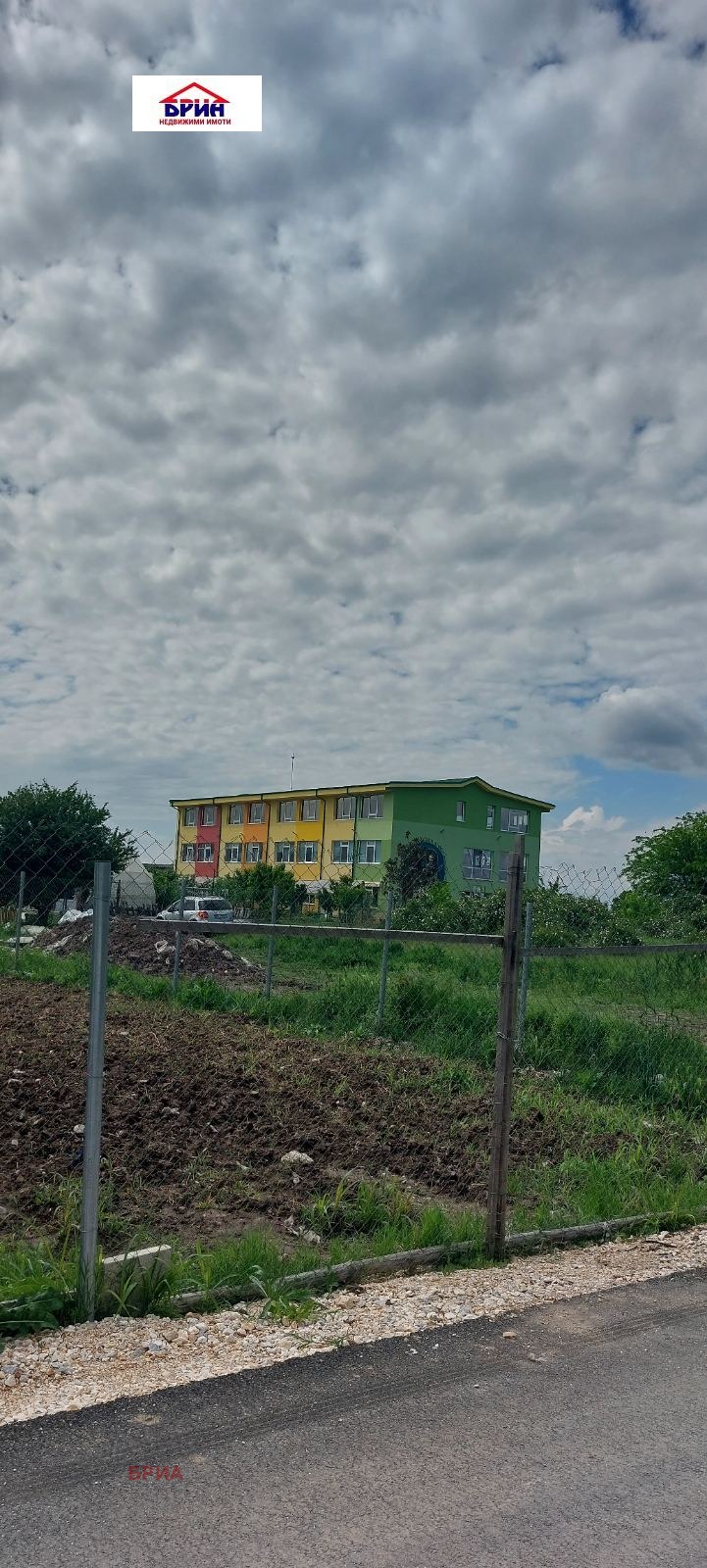 Продава ПАРЦЕЛ | Imot.bg — изображение 6