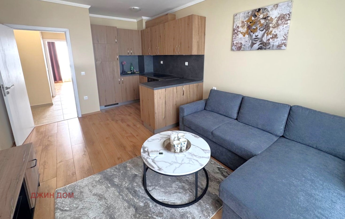 ������� 2-����� | Imot.bg � ����������� 2