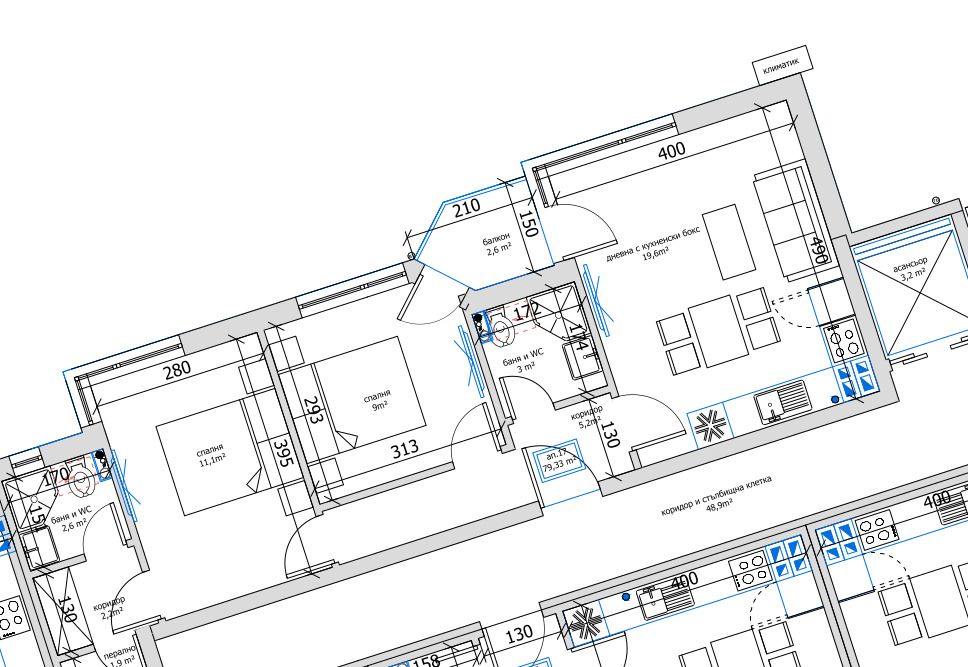 Продава 3-СТАЕН | Imot.bg — изображение 5
