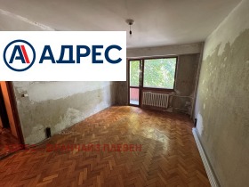 Stüdyo Dabnika, Vraca
