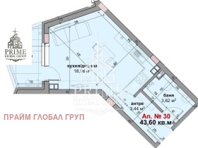 ������� 1-����� | Imot.bg � ����� ������ 4