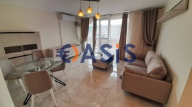 1 quarto Centar, Burgas