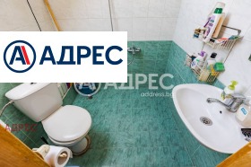 ������� 2-����� | Imot.bg � ����� ������ 5