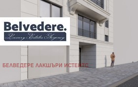 ������� 4-����� | Imot.bg � ����� ������ 4