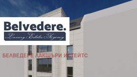 ������� 4-����� | Imot.bg � ����� ������ 5