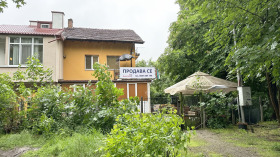 Casa Iztok, Sofia