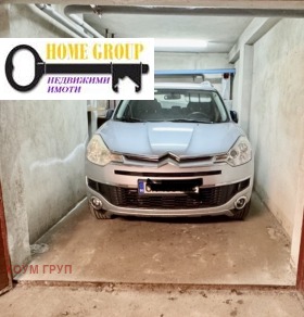 Garagem Borovo, Sofia