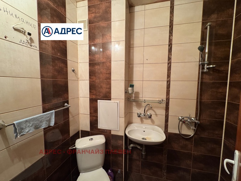 Satılık  Stüdyo Vraca , Dabnika , 42 metrekare | 92879165 - görüntü [3]