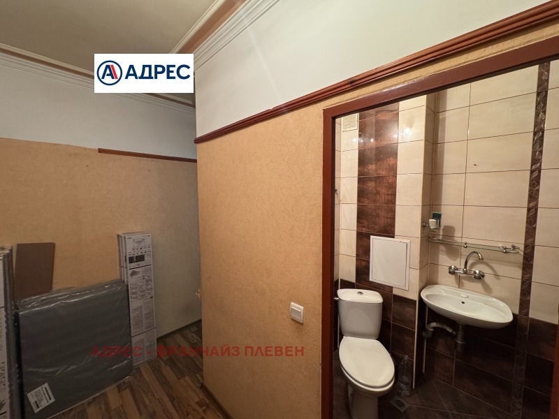 Satılık  Stüdyo Vraca , Dabnika , 42 metrekare | 92879165 - görüntü [4]