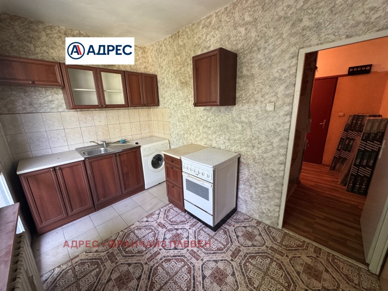 Satılık  Stüdyo Vraca , Dabnika , 42 metrekare | 92879165 - görüntü [2]