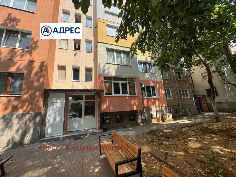 Satılık  Stüdyo Vraca , Dabnika , 42 metrekare | 92879165 - görüntü [5]