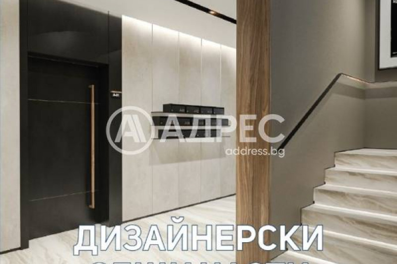 Продава 2-СТАЕН, гр. София, Бояна, снимка 6 - Aпартаменти - 49301312