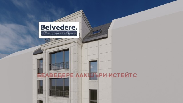 Продава 4-СТАЕН, гр. София, Център, снимка 5 - Апартаменти - 56058837