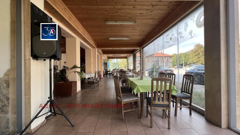 Na sprzedaż  Bar; kawiarnia region Łowecz , Kruszuna , 250 mkw | 61981522 - obraz [5]