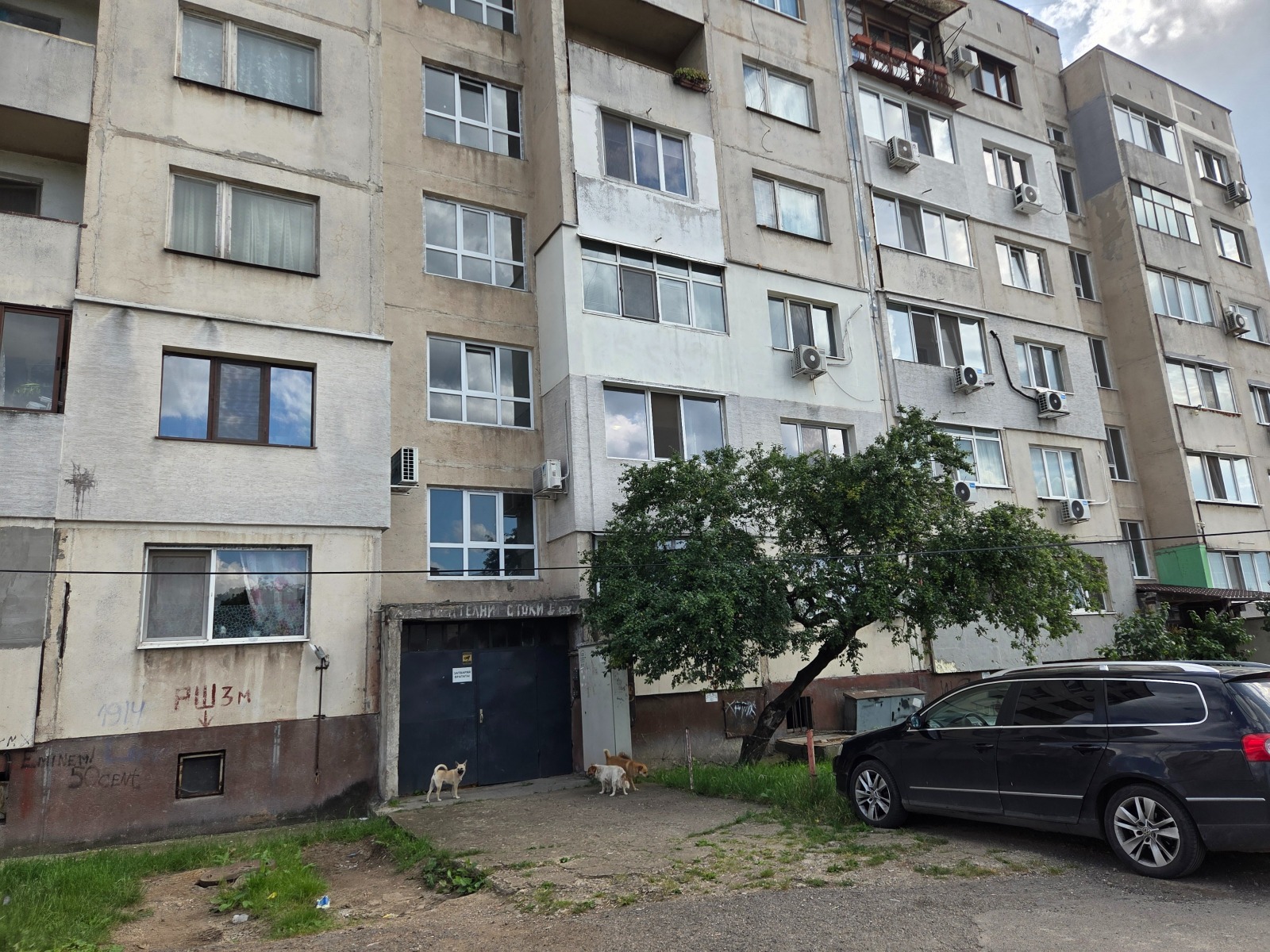 Продава 3-СТАЕН, гр. София, Ботунец 2, снимка 16 - Апартаменти - 55036891