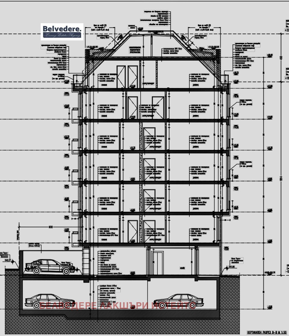 Продава 4-СТАЕН, гр. София, Център, снимка 8 - Апартаменти - 56058837