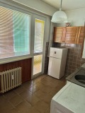 Продава 4-СТАЕН, град София, Бъкстон • 225000 € / 440061.75 лв. • 81640325 1
