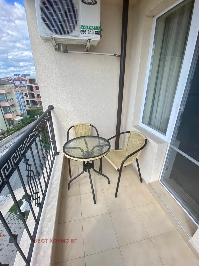 ������� 3-����� | Imot.bg � ����������� 15