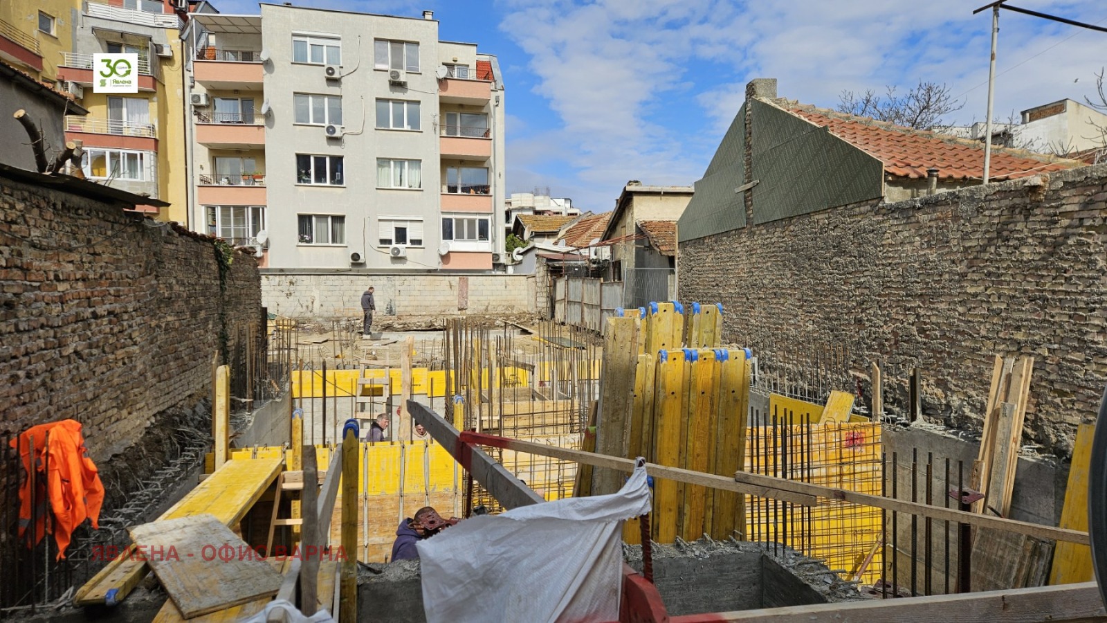 ������� 2-����� | Imot.bg � ����������� 3
