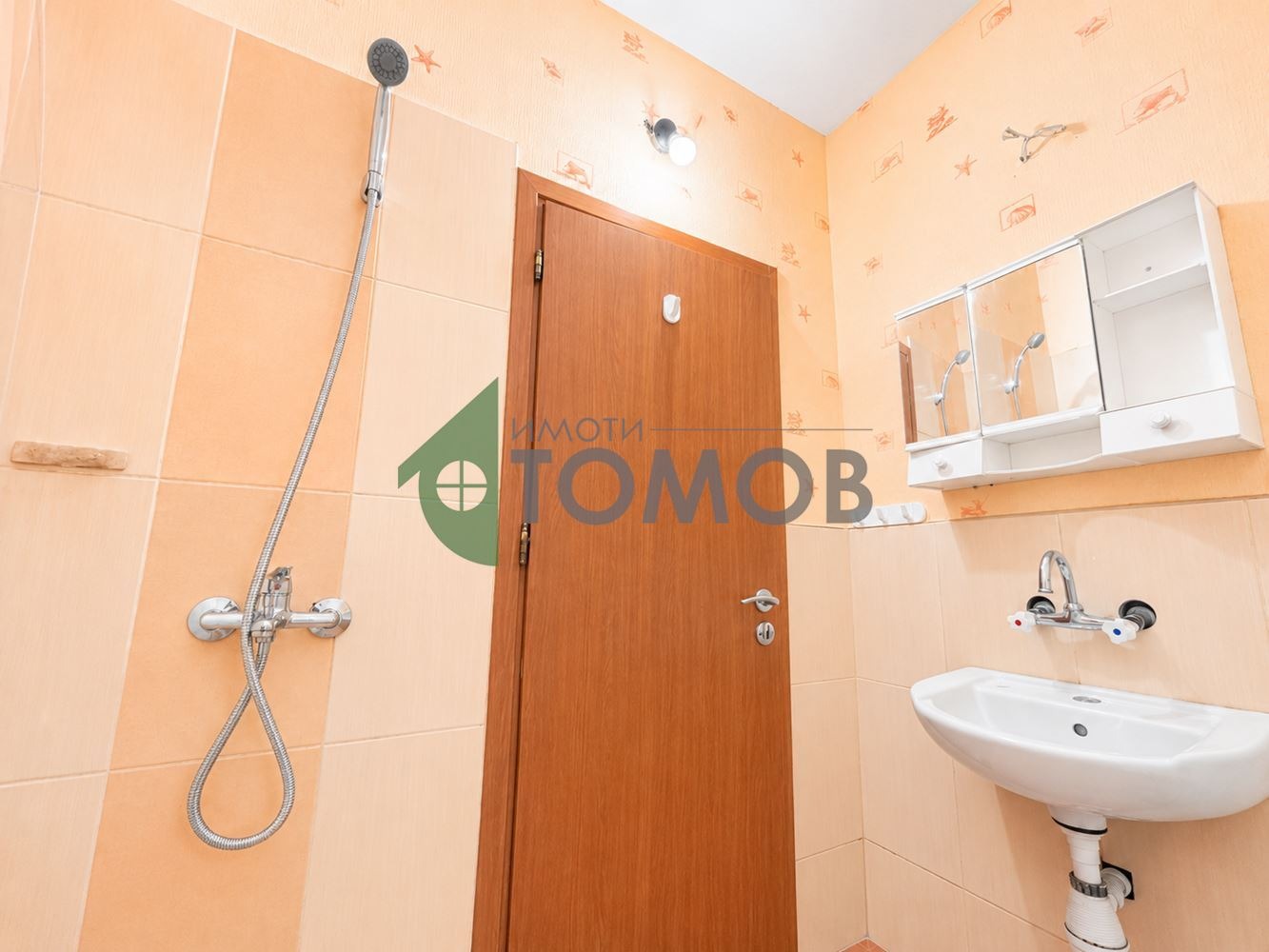 ������� 2-����� | Imot.bg � ����������� 8