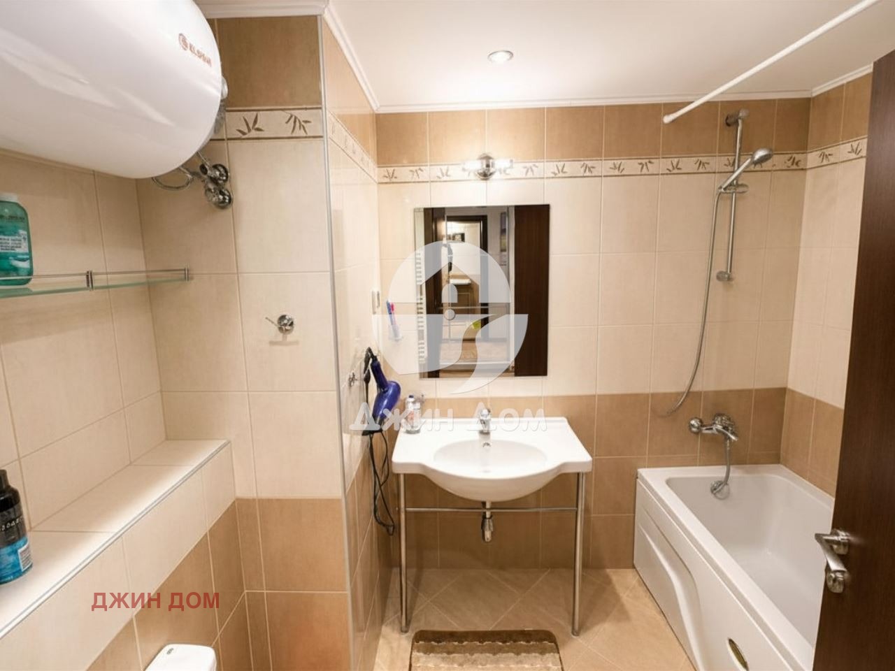 ������� 2-����� | Imot.bg � ����������� 7