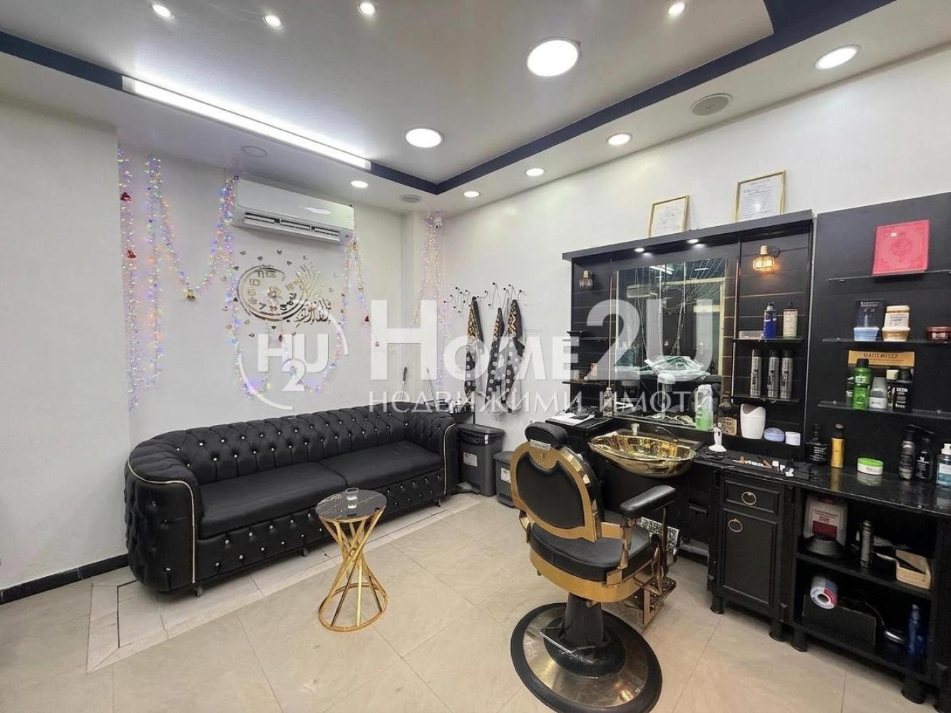 ������� ������� | Imot.bg � ����������� 1