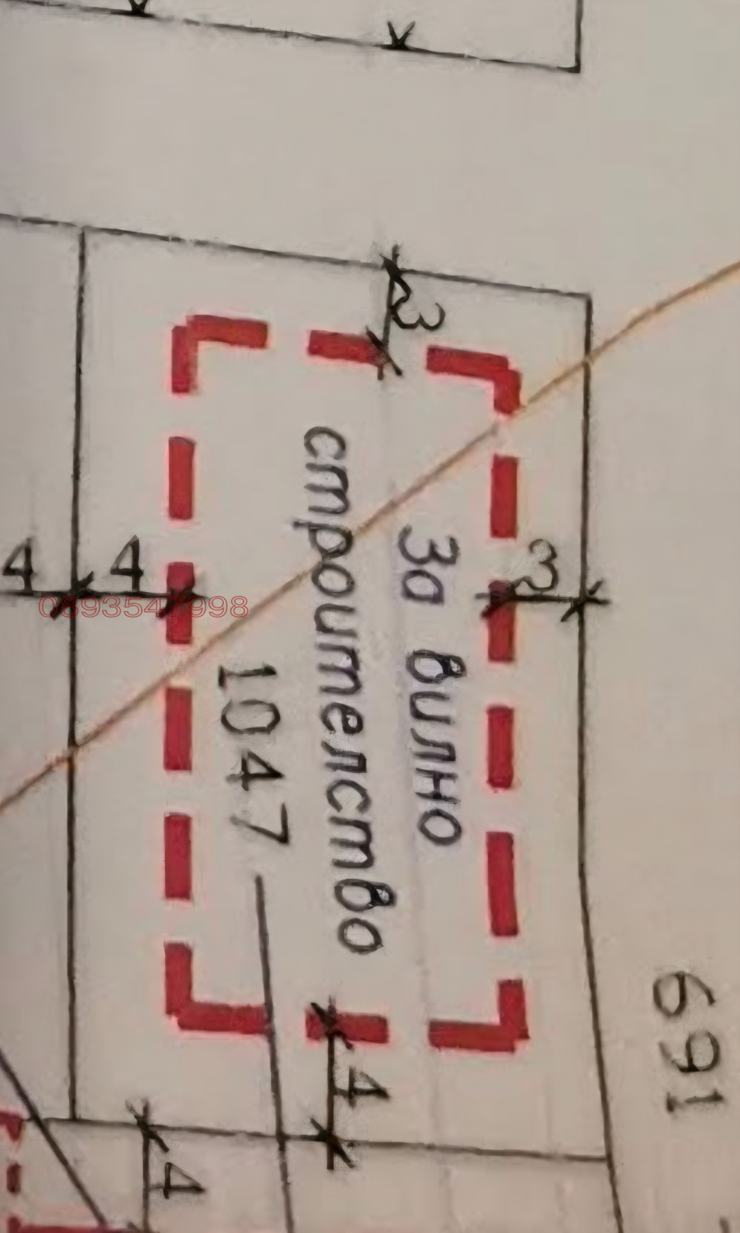 ������� ������ | Imot.bg � ����������� 4