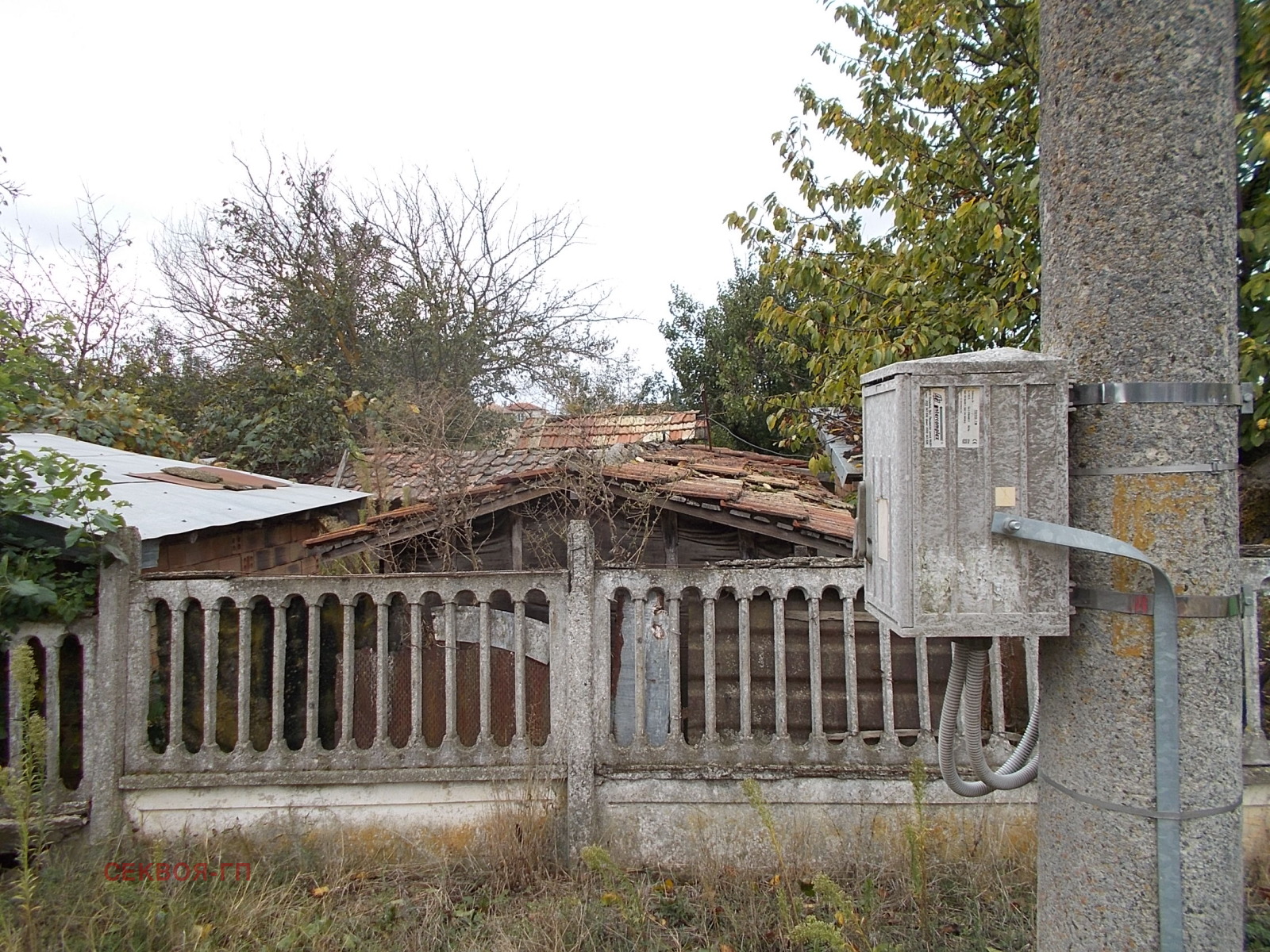 ������� ������ | Imot.bg � ����������� 4
